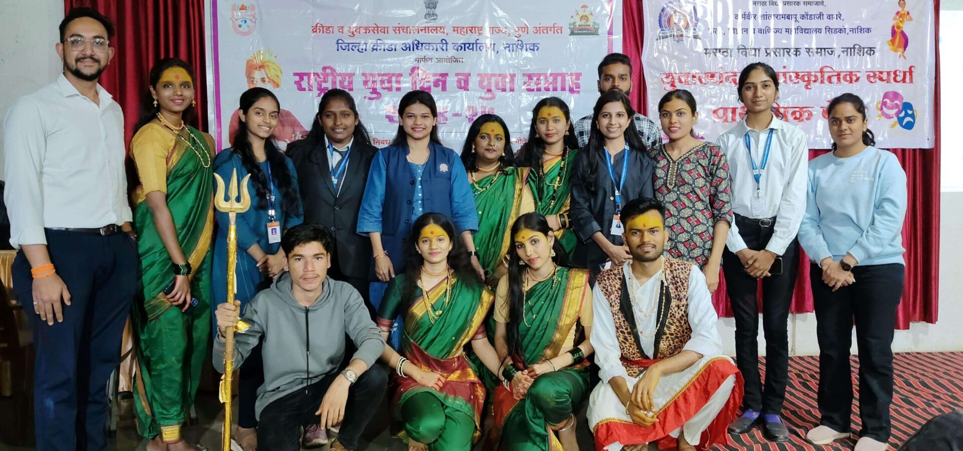 Recognizing Artistic Brilliance at MVP’s Yuva Spandan Cultural Festival